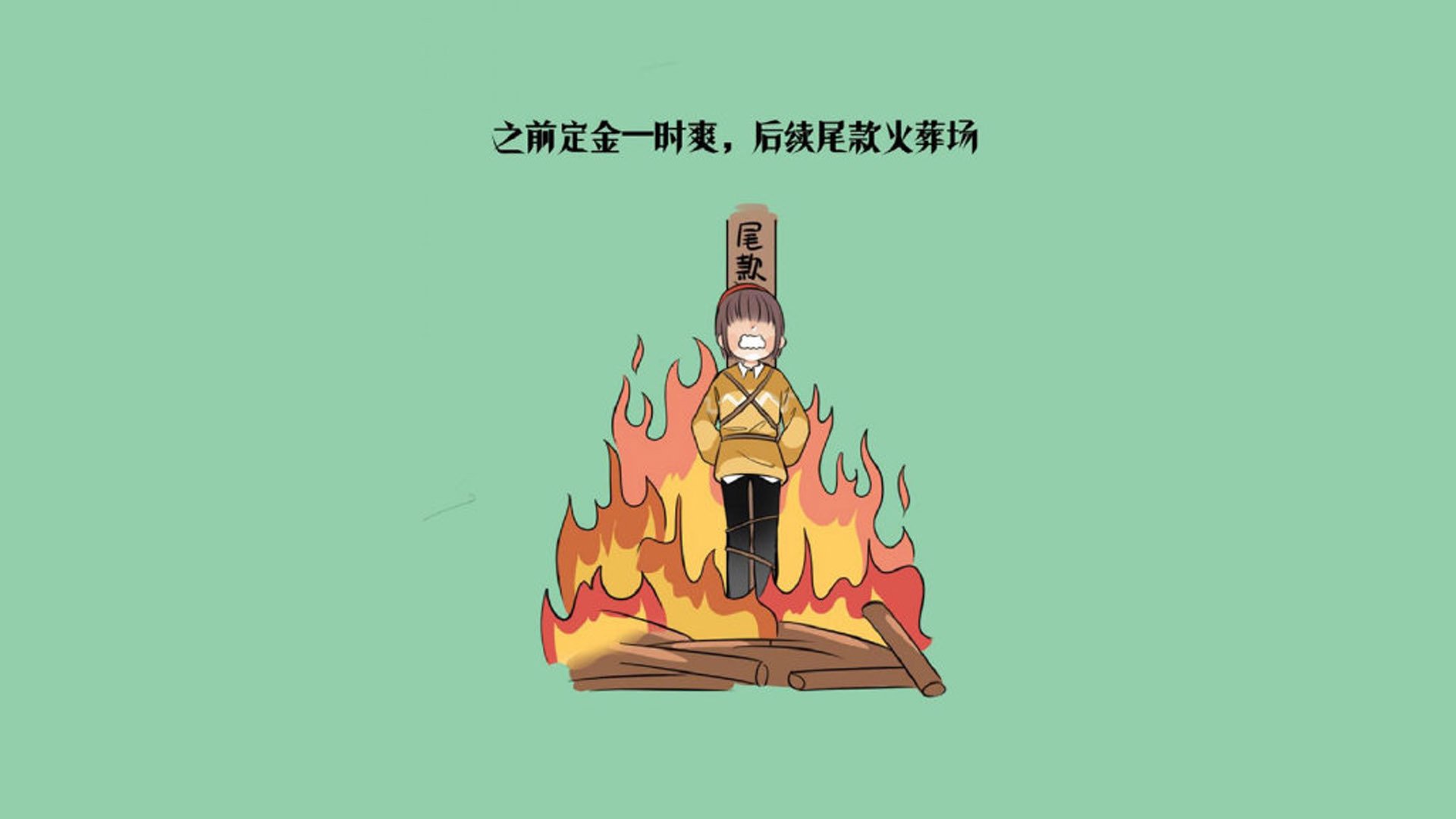 法甲球队采用机器学习预测对手进攻趋势的案例，对法甲把握比较准的公司